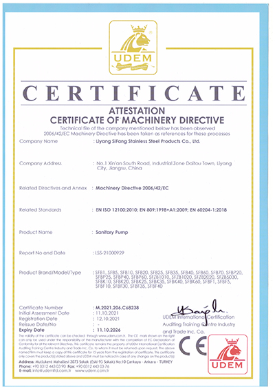 CE Certificate - Pump -2021